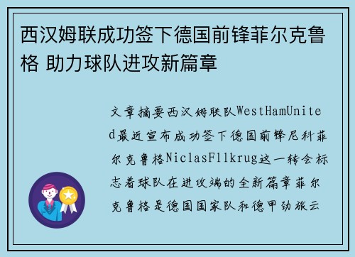 /works/1258.html
