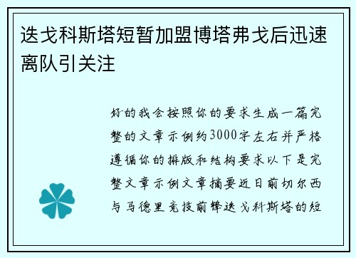 /works/1264.html