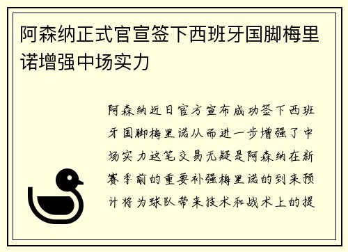 /works/1268.html